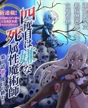 声生不息时光 音乐竞演综艺