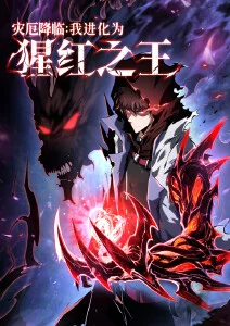 夜行灯 治愈系动漫全集
